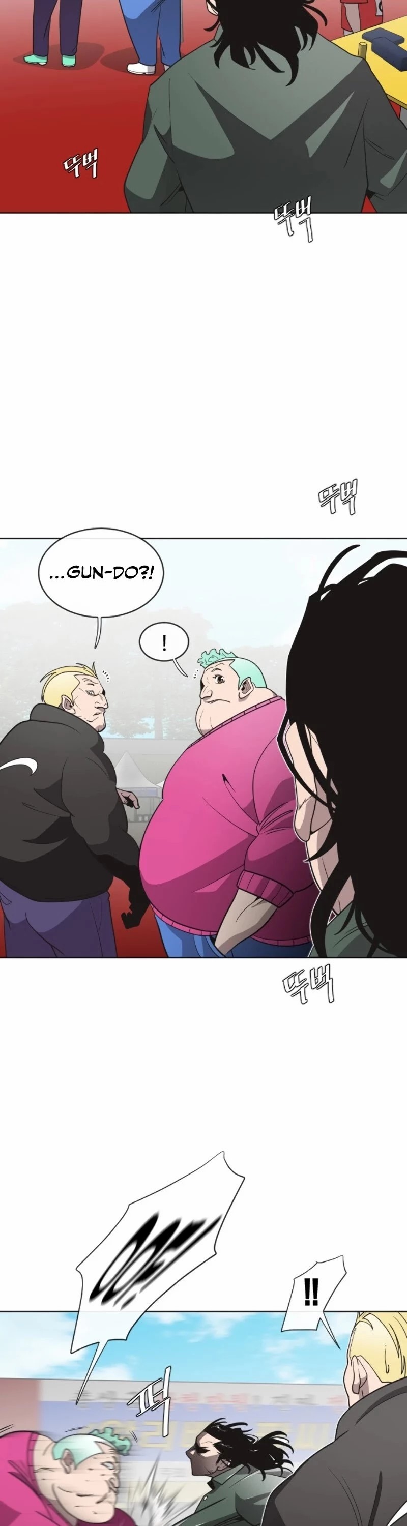 Superhuman Era Bölüm 19 page 24