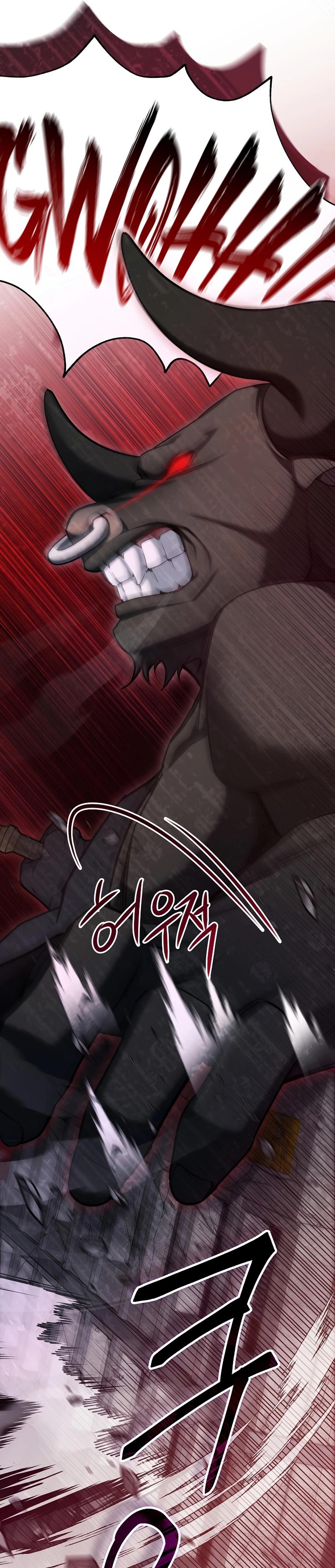 I’ll Retire After Saving the World Bölüm 4 page 14