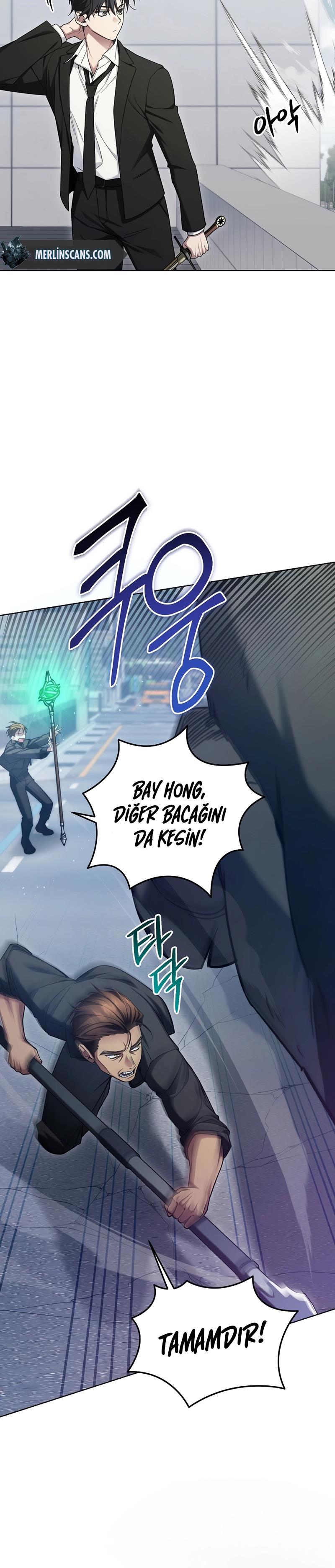 I’ll Retire After Saving the World Bölüm 4 page 17