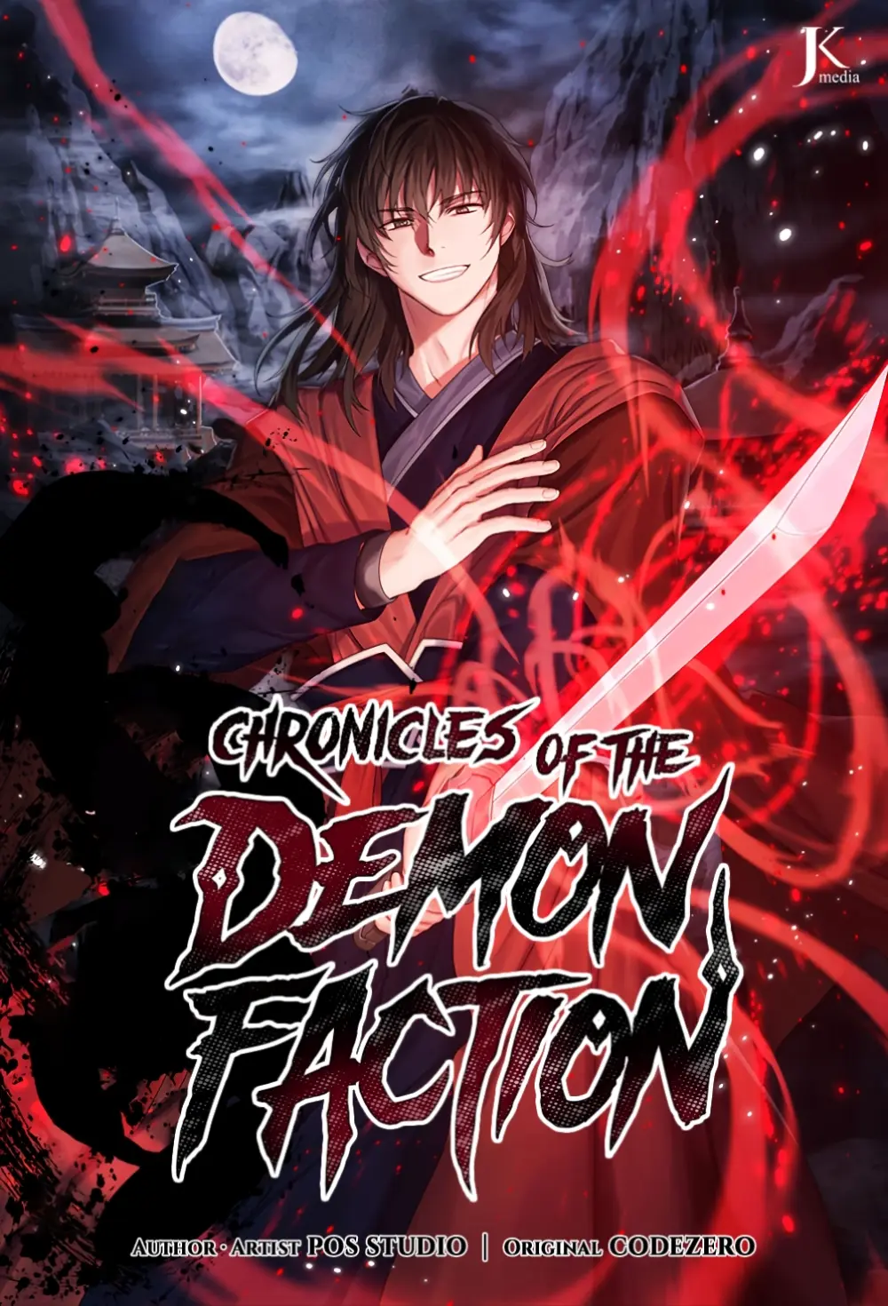 Chronicles of the Demon Faction