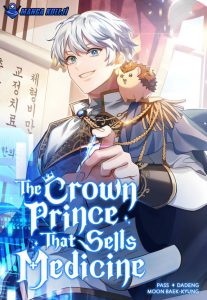 The Crown Prince That Sells Medicine